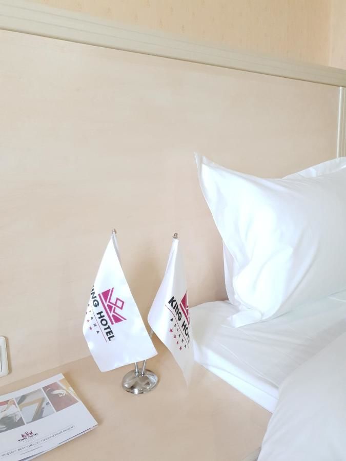 Отель King Hotel Astana Нур-Султан-23