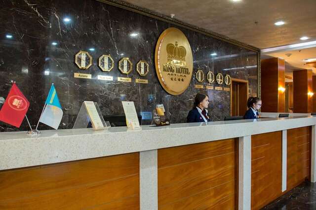 Отель King Hotel Astana Нур-Султан-4
